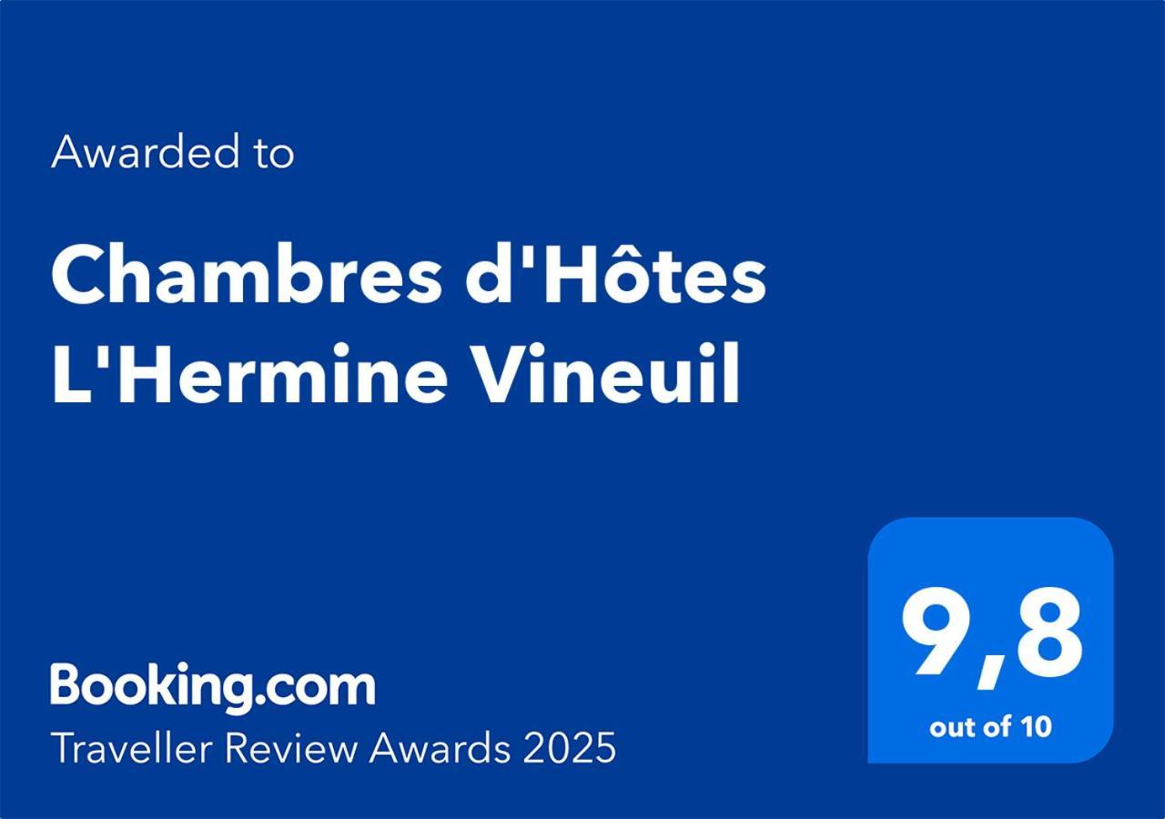 Chambres D'Hotes L'Hermine Vineuil Винёй Экстерьер фото